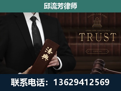 宾川-专注于刑事辩护