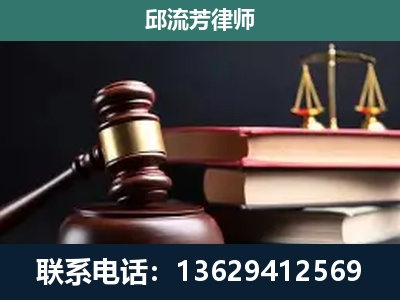 宾川-刑事纠纷