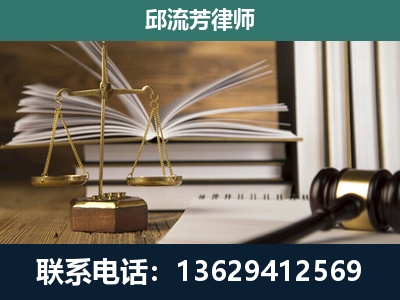 宾川-专注于刑事案件