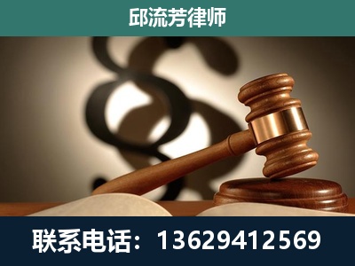 宾川-专注于刑事诉讼
