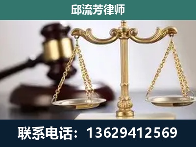 宾川-刑事辩护