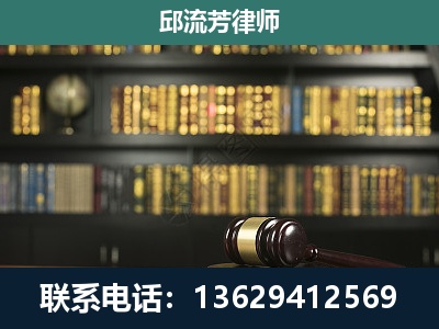 宾川-刑事律师