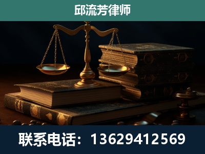 宾川-刑事案件