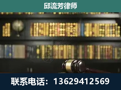 宾川-刑辩律师