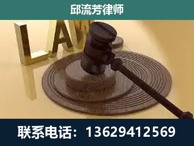 宾川-刑事诉讼