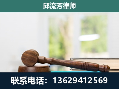 宾川-刑事辩护
